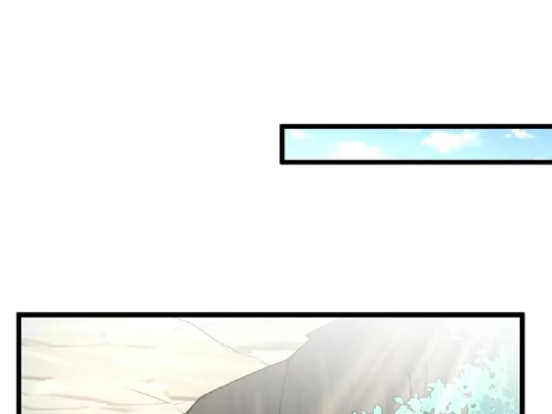 Xuyên Không Thành Npc: Ta Có Lão Bà Che Chở: Chapter 83