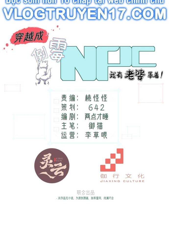 Xuyên Không Thành Npc: Ta Có Lão Bà Che Chở: Chapter 9