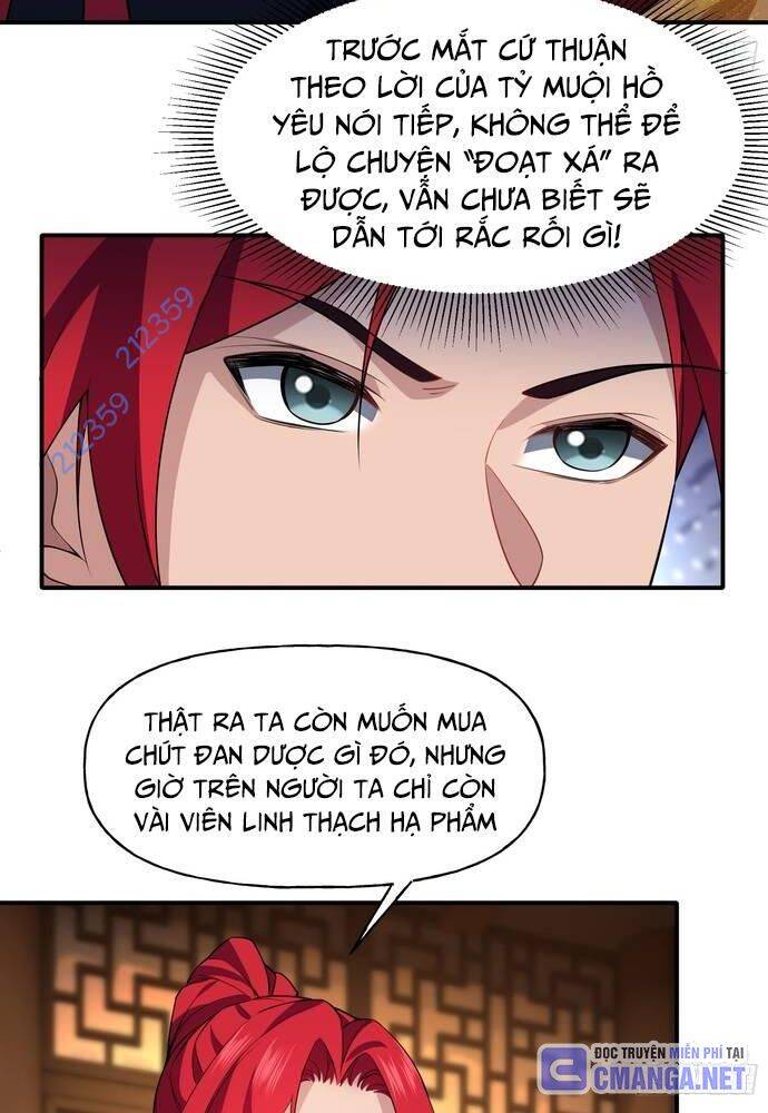 Xuyên Không Thành Npc: Ta Có Lão Bà Che Chở: Chapter 9
