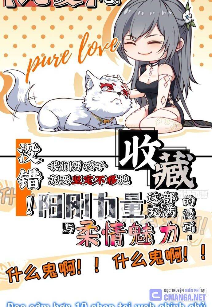 Xuyên Không Thành Npc: Ta Có Lão Bà Che Chở: Chapter 9