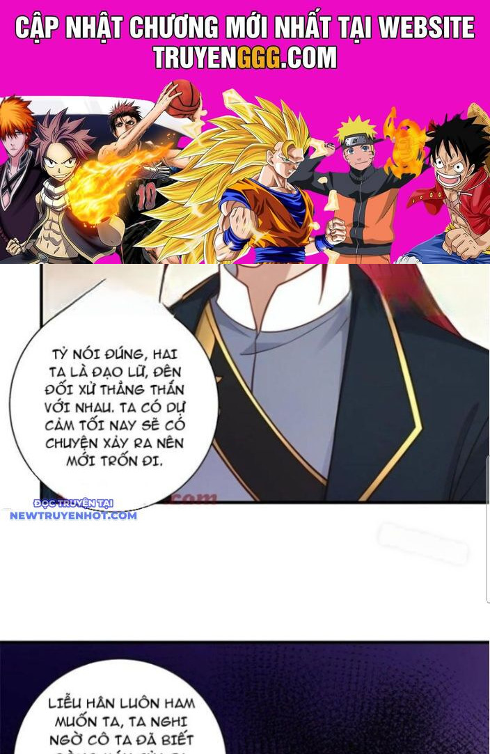 Xuyên Không Thành Npc: Ta Có Lão Bà Che Chở: Chapter 92