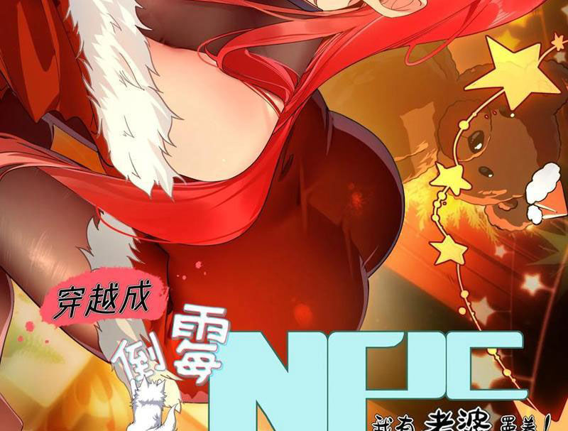 Xuyên Không Thành Npc: Ta Có Lão Bà Che Chở: Chapter 96