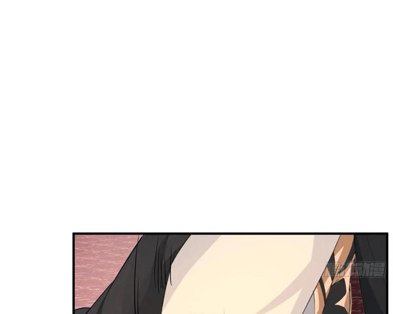Xuyên Không Thành Npc: Ta Có Lão Bà Che Chở: Chapter 96