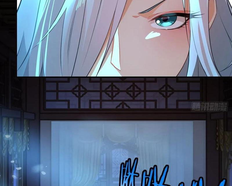 Xuyên Không Thành Npc: Ta Có Lão Bà Che Chở: Chapter 96