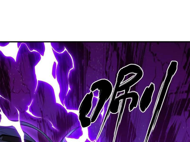 Xuyên Không Thành Npc: Ta Có Lão Bà Che Chở: Chapter 97