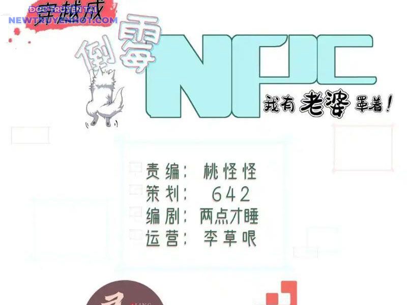 Xuyên Không Thành Npc: Ta Có Lão Bà Che Chở: Chapter 98