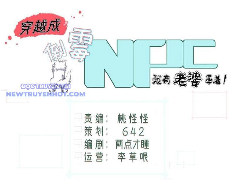 Xuyên Không Thành Npc: Ta Có Lão Bà Che Chở: Chapter 99