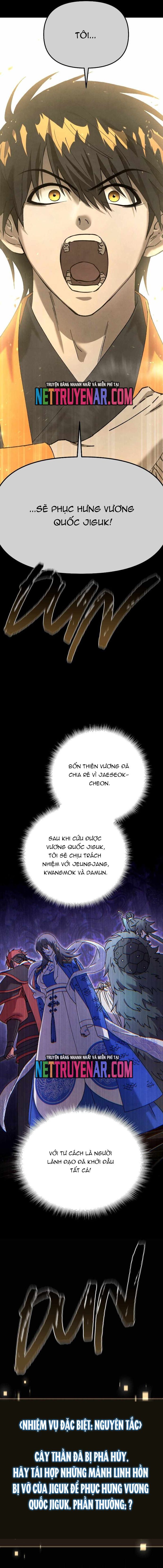 Xuyên Không Vào Trò Chơi Đáng Nguyền Rủa Của Tôi: Chapter 28
