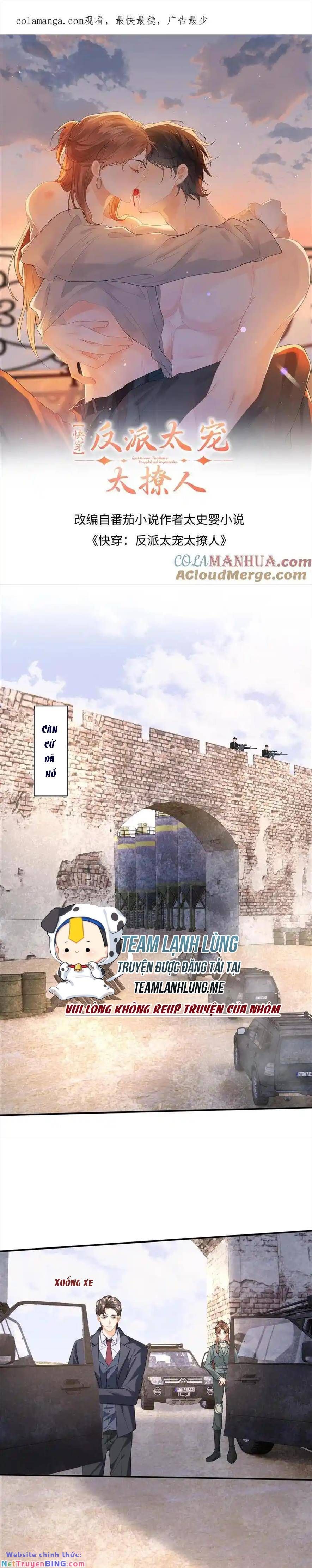 Xuyên Nhanh: Phản Diện Quá Sủng Quá Mê Người1: Chapter 197