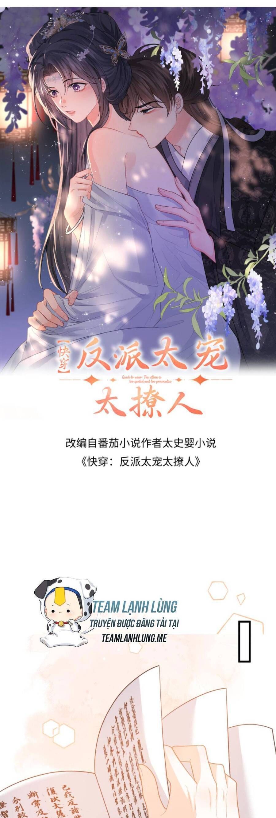 Xuyên Nhanh: Phản Diện Quá Sủng Quá Mê Người1: Chapter 70