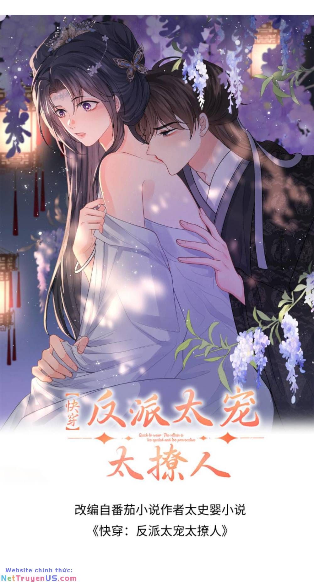 Xuyên Nhanh: Phản Diện Quá Sủng Quá Mê Người1: Chapter 95