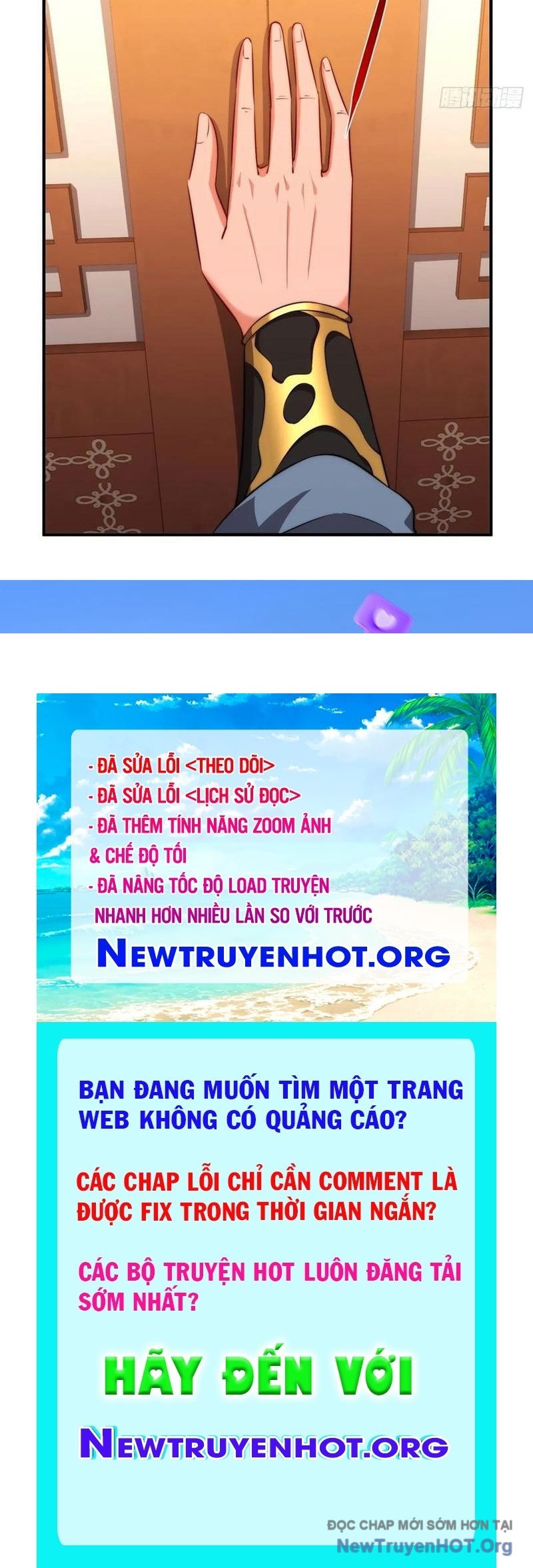Xuyên Qua Thành Npc Xui Xẻo: Ta Có Lão Bà Che Chở: Chapter 124