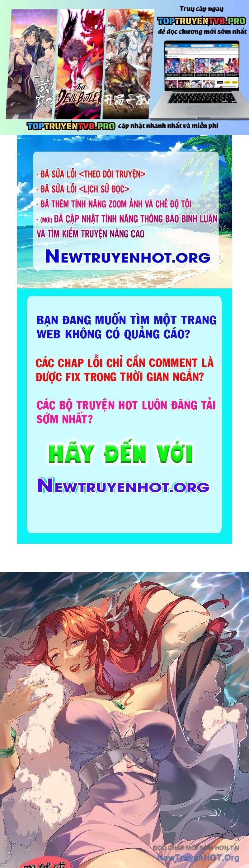 Xuyên Qua Thành Npc Xui Xẻo: Ta Có Lão Bà Che Chở: Chapter 125