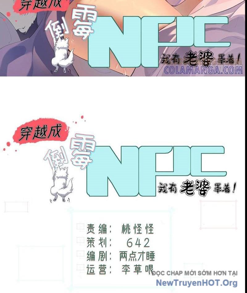 Xuyên Qua Thành Npc Xui Xẻo: Ta Có Lão Bà Che Chở: Chapter 126
