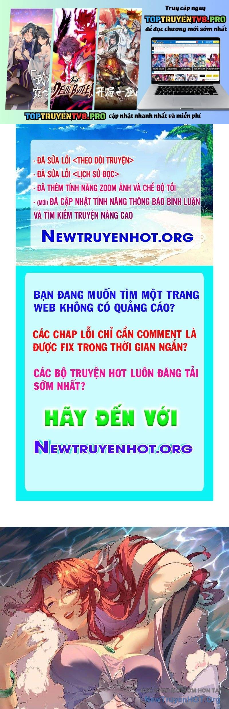 Xuyên Qua Thành Npc Xui Xẻo: Ta Có Lão Bà Che Chở: Chapter 128