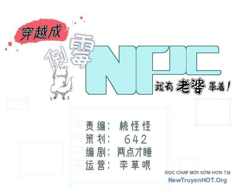 Xuyên Qua Thành Npc Xui Xẻo: Ta Có Lão Bà Che Chở: Chapter 128