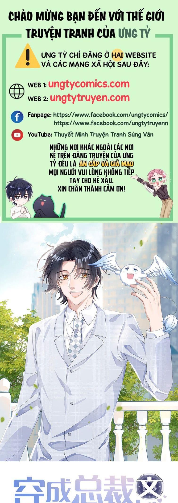 Xuyên Thành Bí Thư Khổ Bức Trong Truyện Bá Tổng: Chapter 16