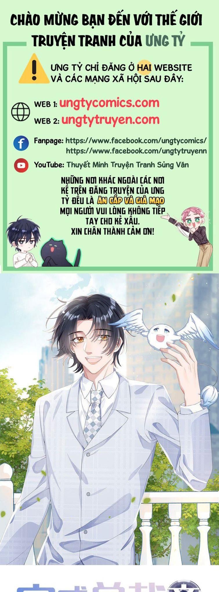 Xuyên Thành Bí Thư Khổ Bức Trong Truyện Bá Tổng: Chapter 17