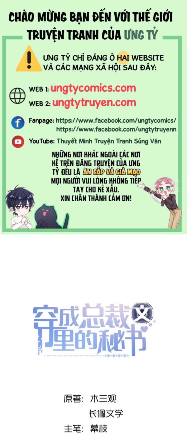 Xuyên Thành Bí Thư Khổ Bức Trong Truyện Bá Tổng: Chapter 31
