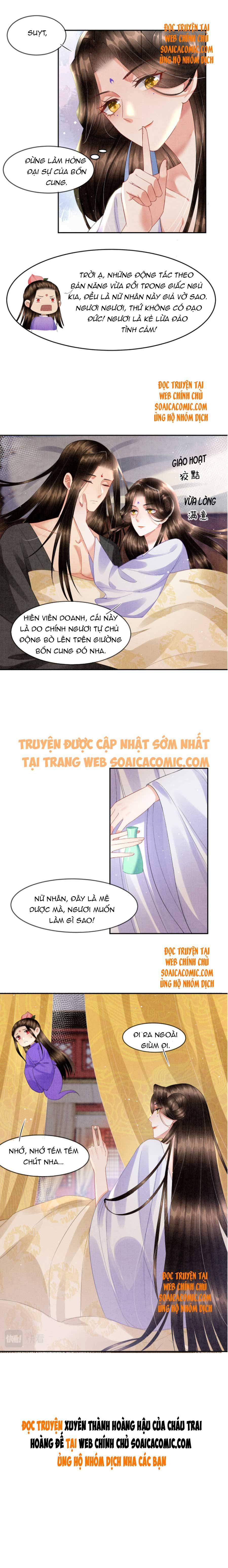 Xuyên Thành Hoàng Hậu Của Cháu Trai Hoàng Đế: Chapter 37