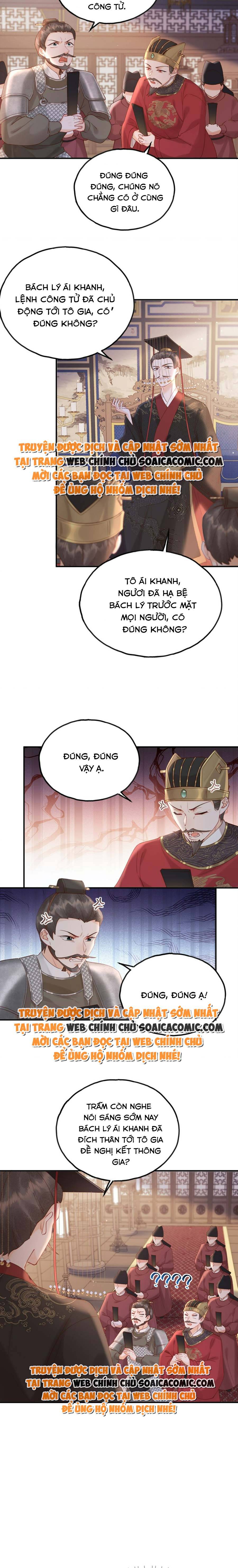 Xuyên Thành Mẹ Ruột Của Ma Vương Phản Diện: Chapter 13