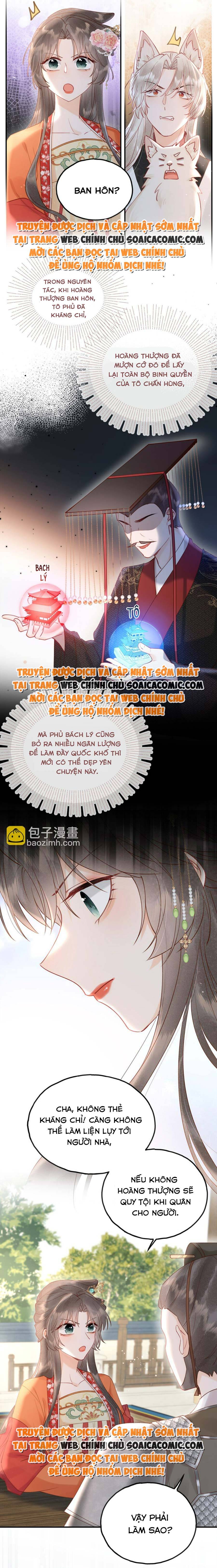 Xuyên Thành Mẹ Ruột Của Ma Vương Phản Diện: Chapter 13