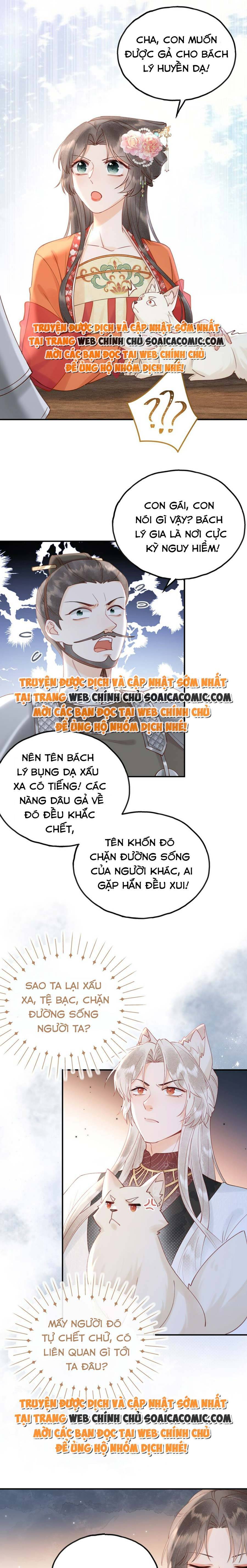 Xuyên Thành Mẹ Ruột Của Ma Vương Phản Diện: Chapter 13
