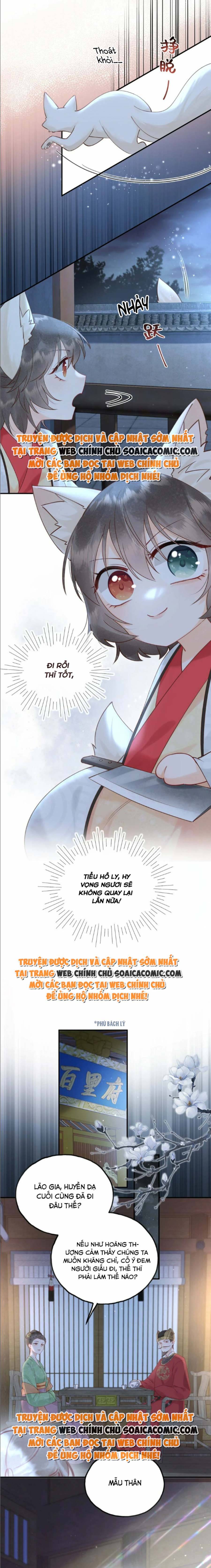 Xuyên Thành Mẹ Ruột Của Ma Vương Phản Diện: Chapter 14