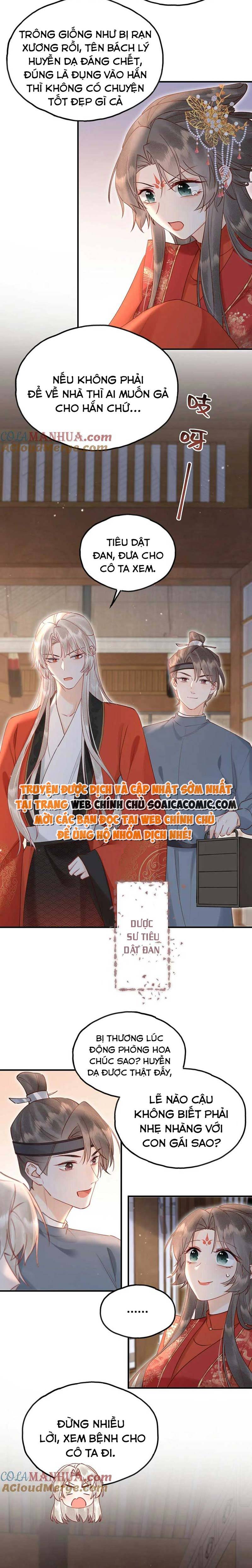 Xuyên Thành Mẹ Ruột Của Ma Vương Phản Diện: Chapter 21