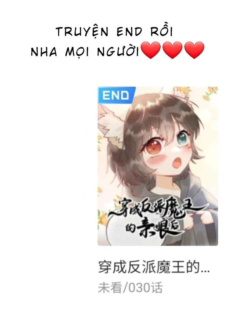 Xuyên Thành Mẹ Ruột Của Ma Vương Phản Diện: Chapter 30.1