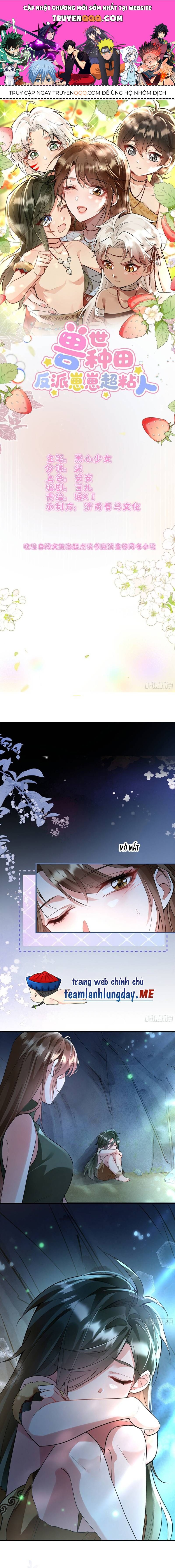 XUYÊN TỚI THẾ GIỚI THÚ NHÂN: NHÓC PHẢN DIỆN SIÊU BÁM NGƯỜI: Chapter 10