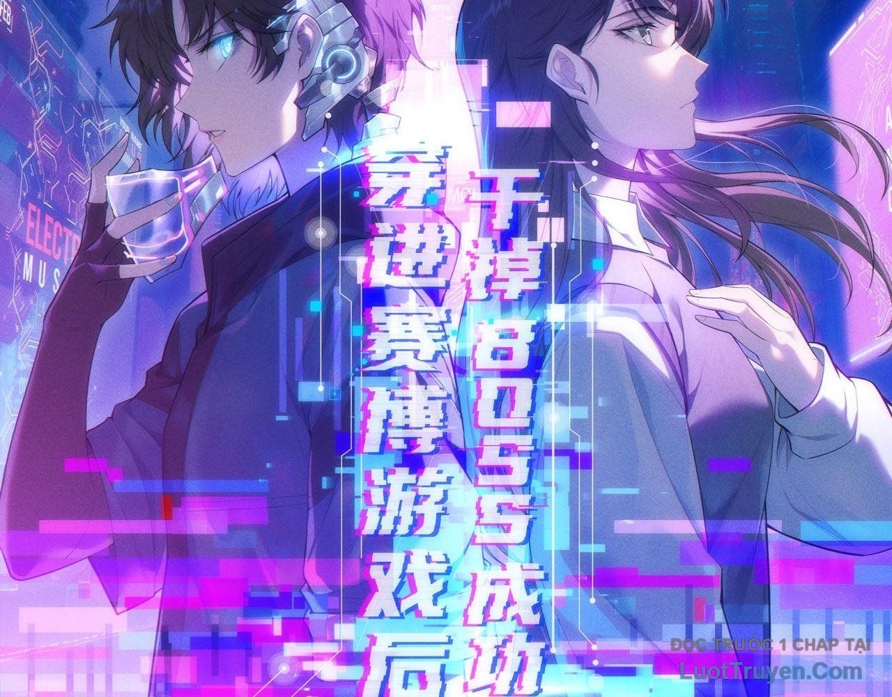 Xuyên Vào Game Cyber, Ta Soán Ngôi Boss: Chapter 1