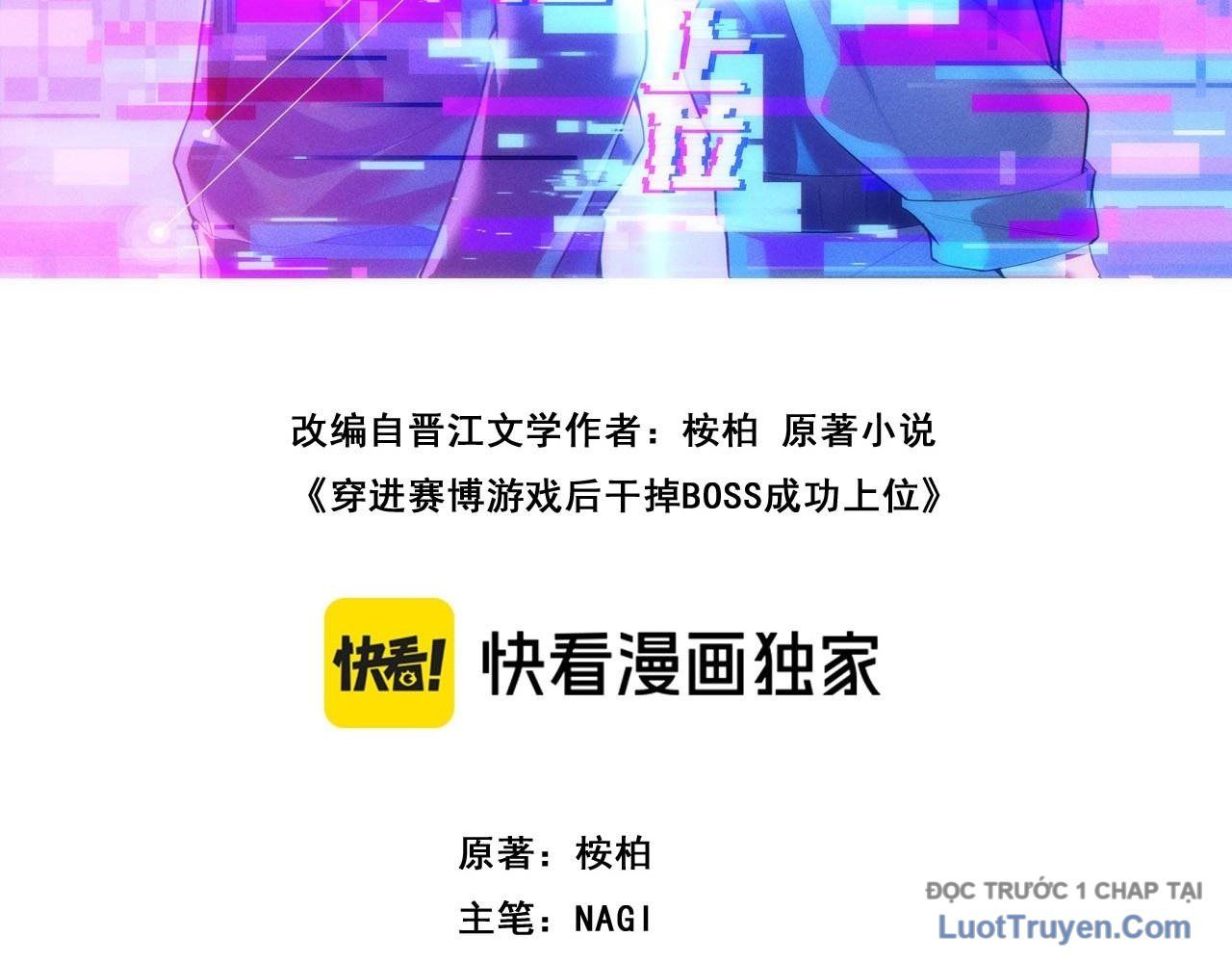 Xuyên Vào Game Cyber, Ta Soán Ngôi Boss: Chapter 1