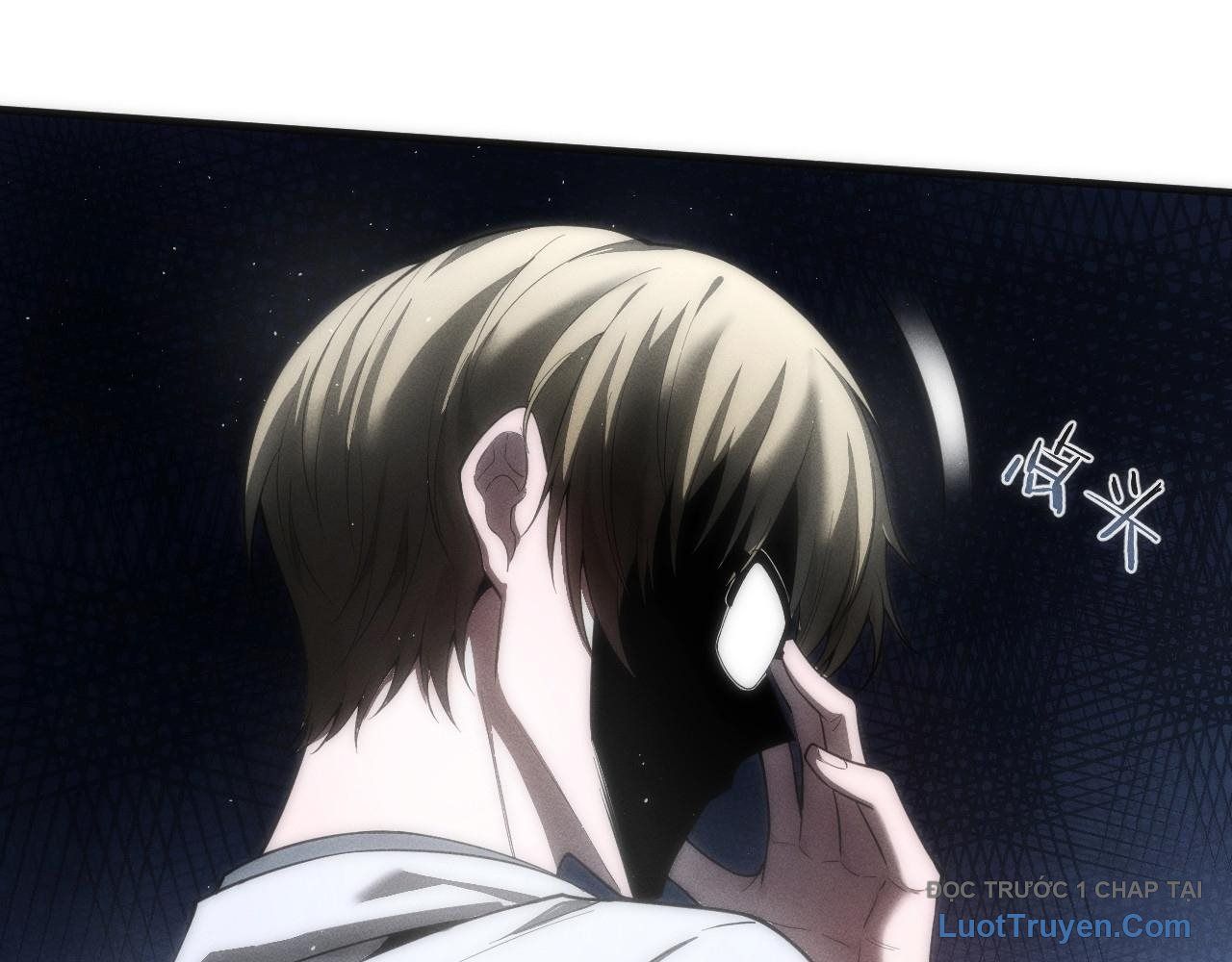 Xuyên Vào Game Cyber, Ta Soán Ngôi Boss: Chapter 1