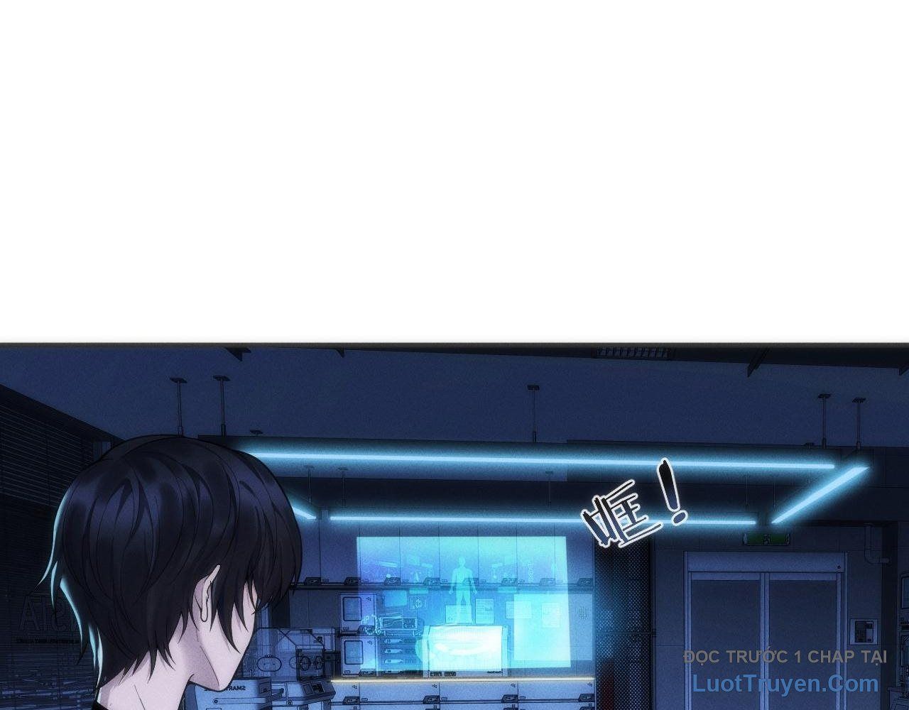 Xuyên Vào Game Cyber, Ta Soán Ngôi Boss: Chapter 1