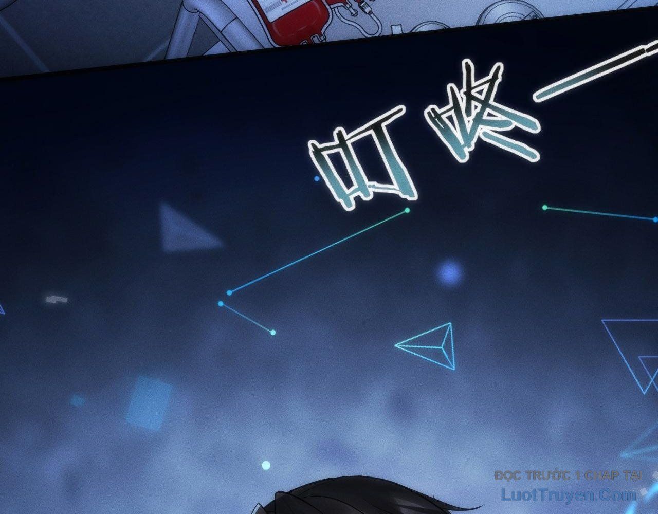Xuyên Vào Game Cyber, Ta Soán Ngôi Boss: Chapter 1