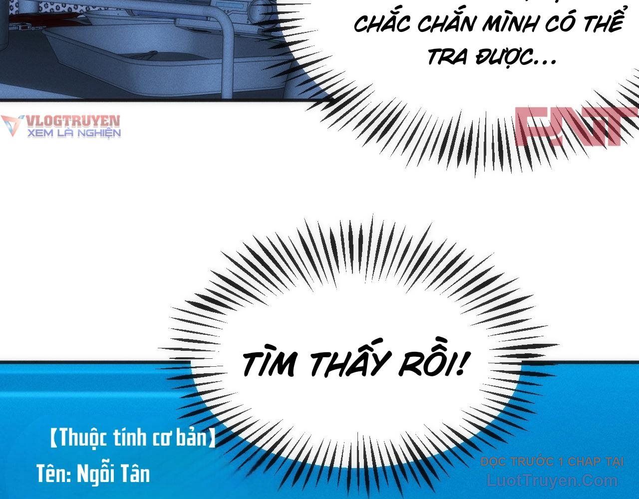 Xuyên Vào Game Cyber, Ta Soán Ngôi Boss: Chapter 1