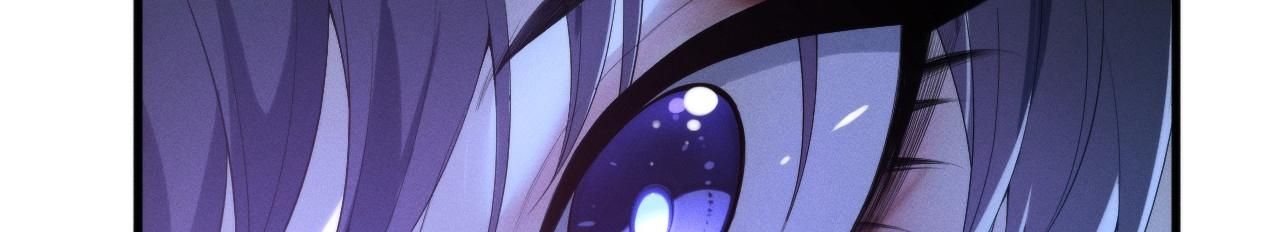 Xuyên Vào Game Cyber, Ta Soán Ngôi Boss: Chapter 10