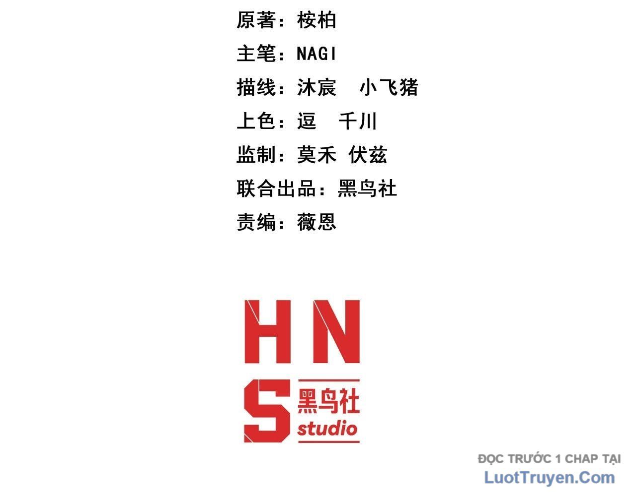 Xuyên Vào Game Cyber, Ta Soán Ngôi Boss: Chapter 12