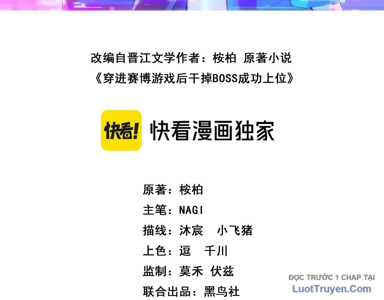 Xuyên Vào Game Cyber, Ta Soán Ngôi Boss: Chapter 13