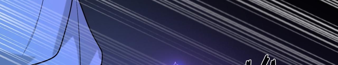 Xuyên Vào Game Cyber, Ta Soán Ngôi Boss: Chapter 14