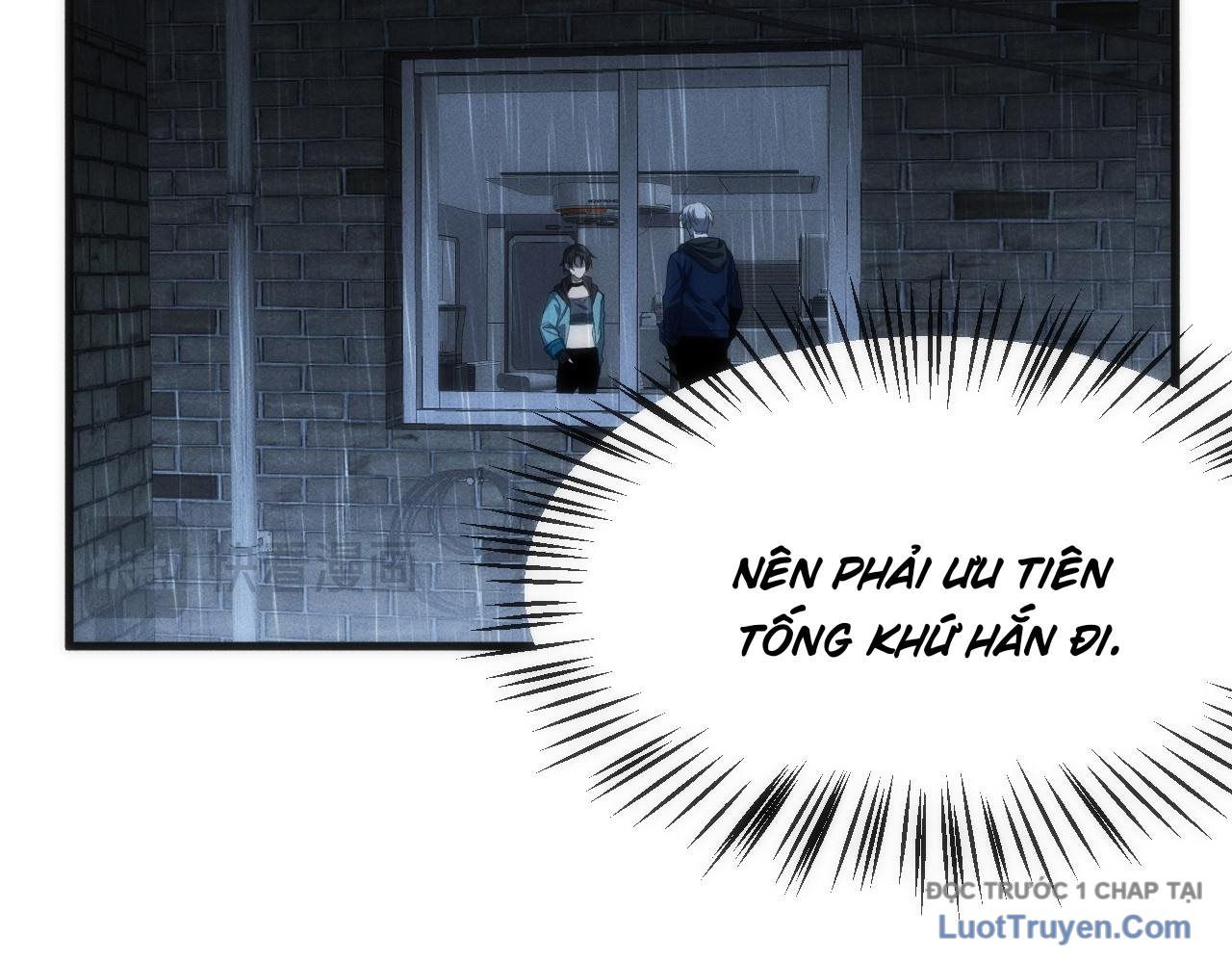 Xuyên Vào Game Cyber, Ta Soán Ngôi Boss: Chapter 2