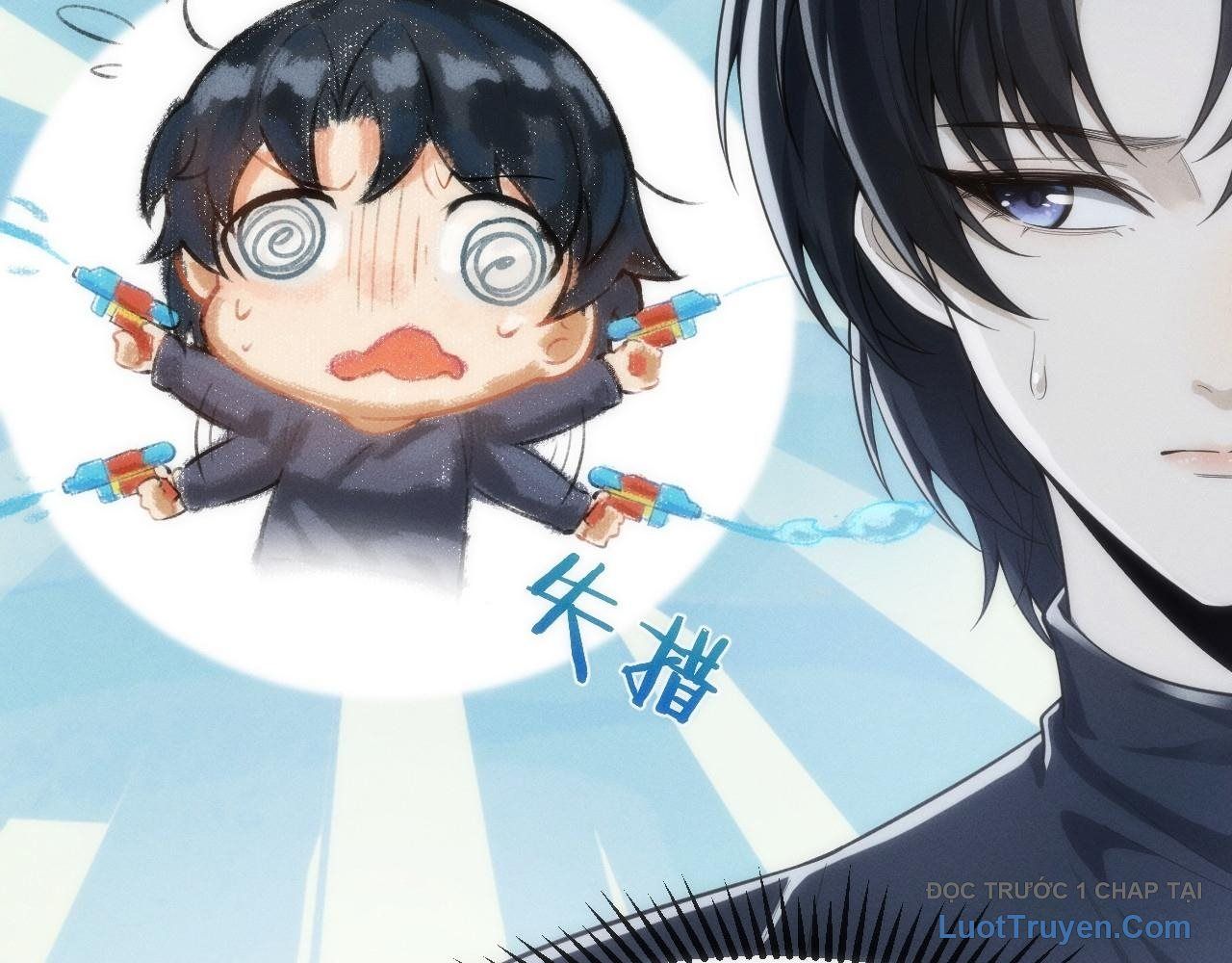 Xuyên Vào Game Cyber, Ta Soán Ngôi Boss: Chapter 3