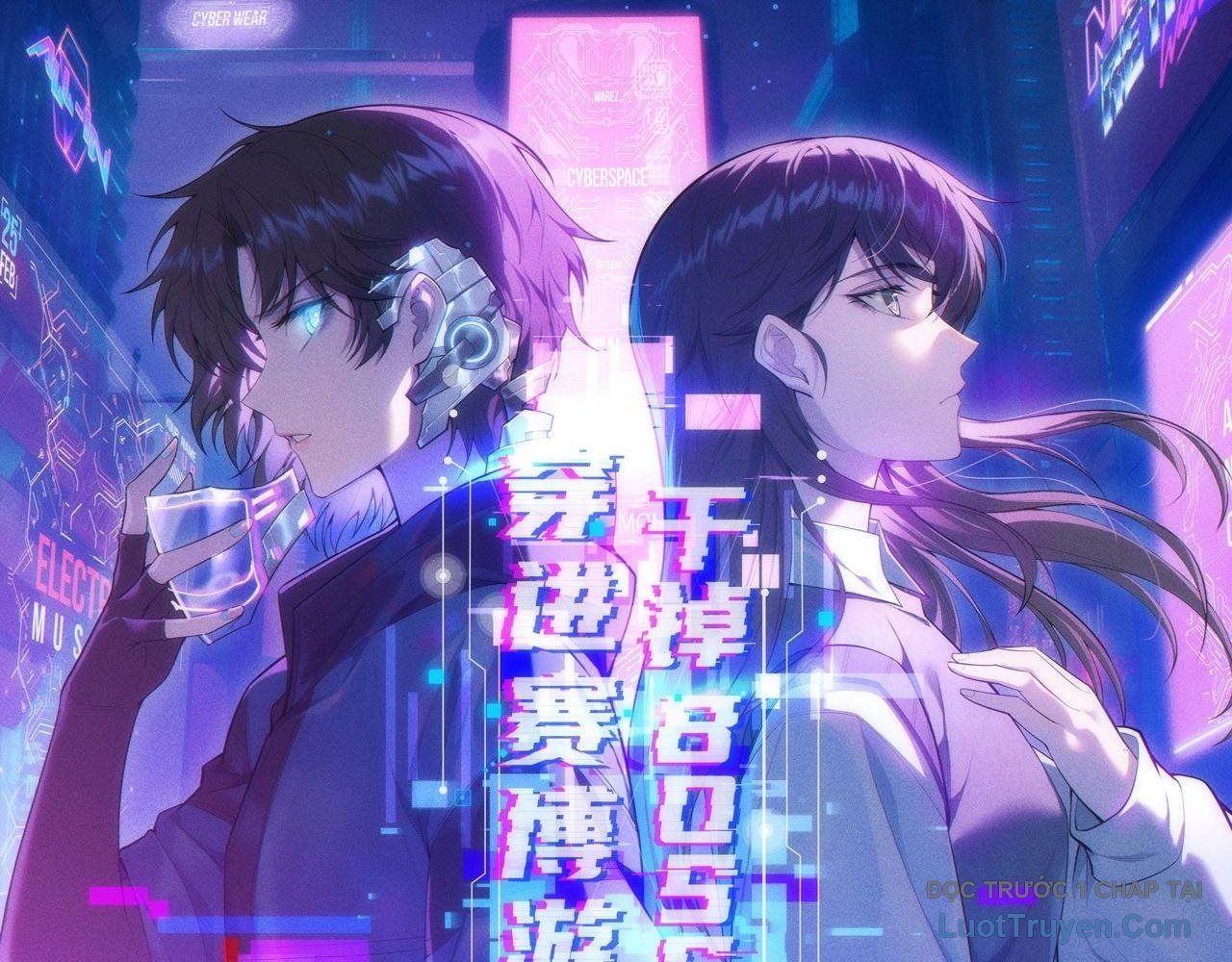 Xuyên Vào Game Cyber, Ta Soán Ngôi Boss: Chapter 3