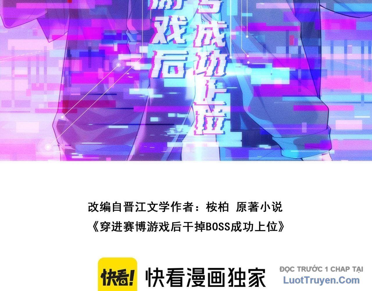 Xuyên Vào Game Cyber, Ta Soán Ngôi Boss: Chapter 3