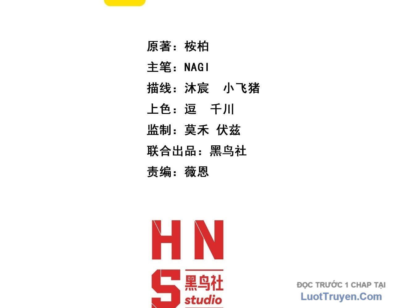 Xuyên Vào Game Cyber, Ta Soán Ngôi Boss: Chapter 3