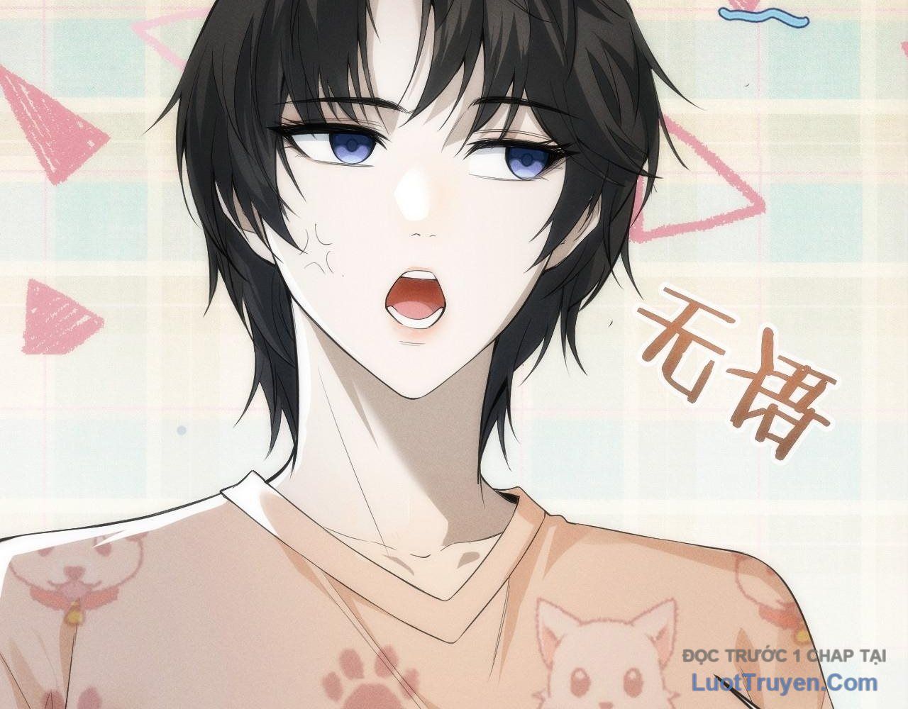 Xuyên Vào Game Cyber, Ta Soán Ngôi Boss: Chapter 3