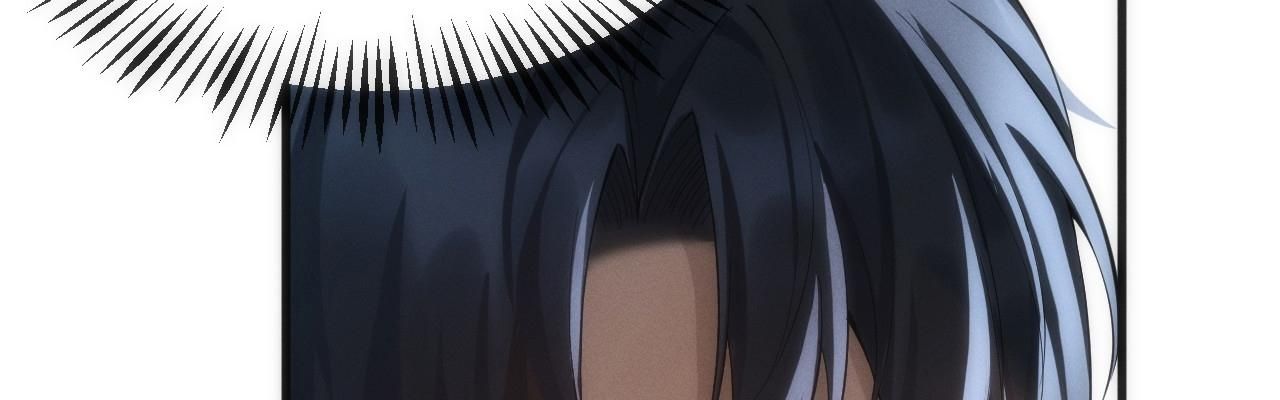 Xuyên Vào Game Cyber, Ta Soán Ngôi Boss: Chapter 4