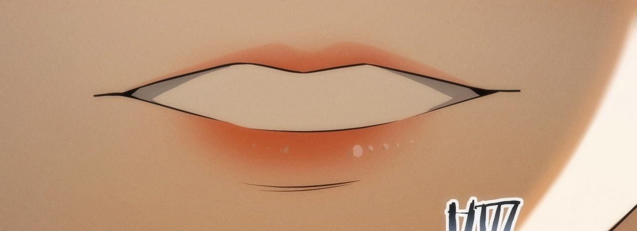 Xuyên Vào Game Cyber, Ta Soán Ngôi Boss: Chapter 6