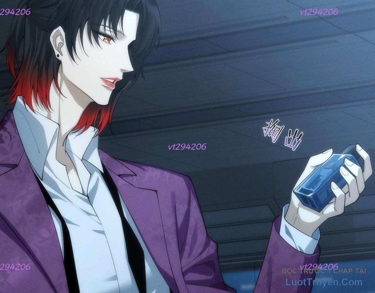 Xuyên Vào Game Cyber, Ta Soán Ngôi Boss: Chapter 7